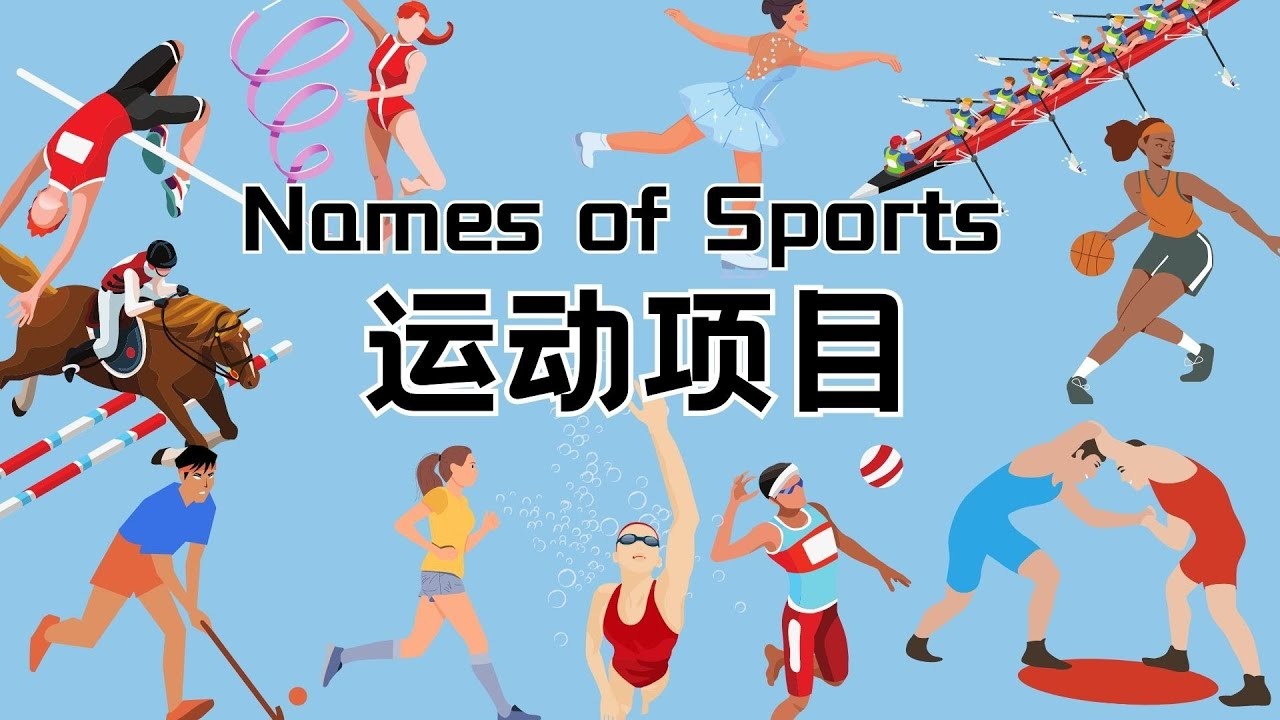 小豌豆替补出场错失反超比分的点球，之后球队被补时绝杀